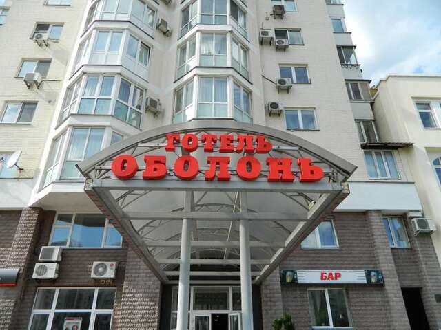 Отель Отель Оболонь Киев-3